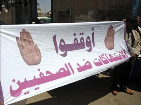 بعثة الاتحاد الأوروبي:  تطالب اطراف الصراع في اليمن إطلاق سراح جميع الصحافيين