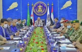 المجلس الأنتقالي يدعو الحكومة الى العودة إلى العاصمة عدن والإيفاء بوعودها