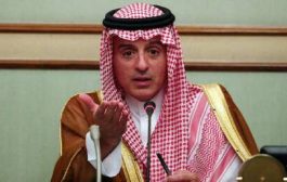 عادل الجبير: الحقائق بقضية اختراق هاتف جيف بيزوس دحضت المزاعم ضد السعودية