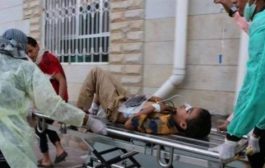 غداة مقتل وإصابة 11 مدنيا .. البعثة الأممية في الحديدة تدعو إلى حماية المدنيين