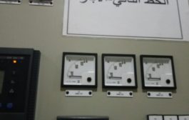 مدير حقل بئر احمد يكشف ما يعانيه الحقل من مشاكل في منظومة شبكة الكهرباء ..ويوجه نداء