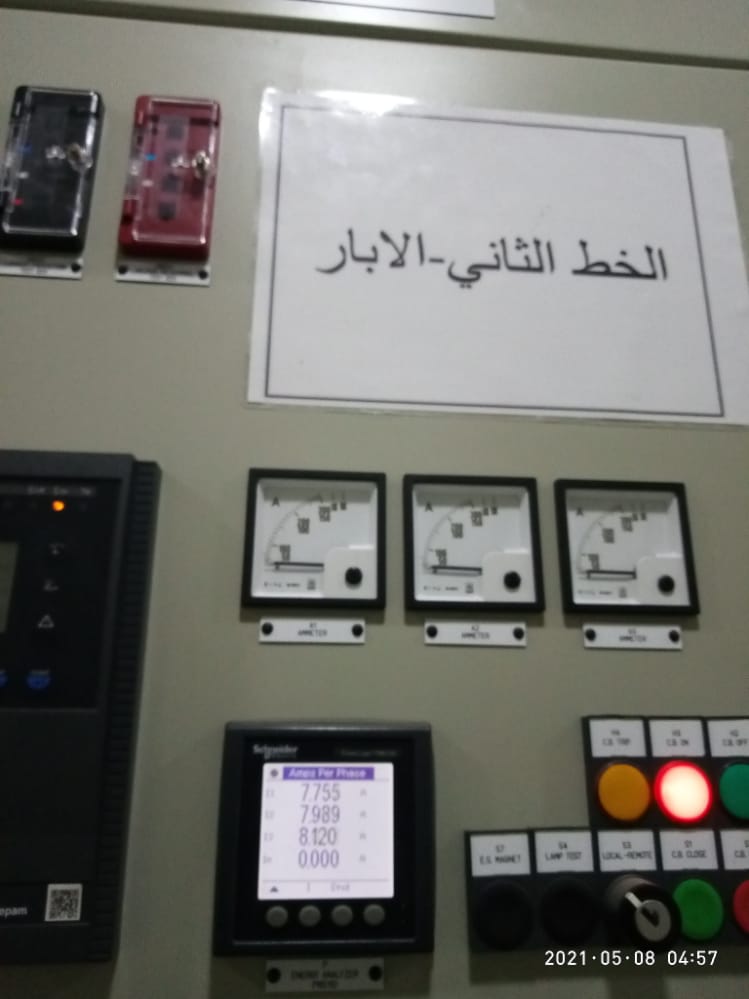 مدير حقل بئر احمد يكشف ما يعانيه الحقل من مشاكل في منظومة شبكة الكهرباء ..ويوجه نداء