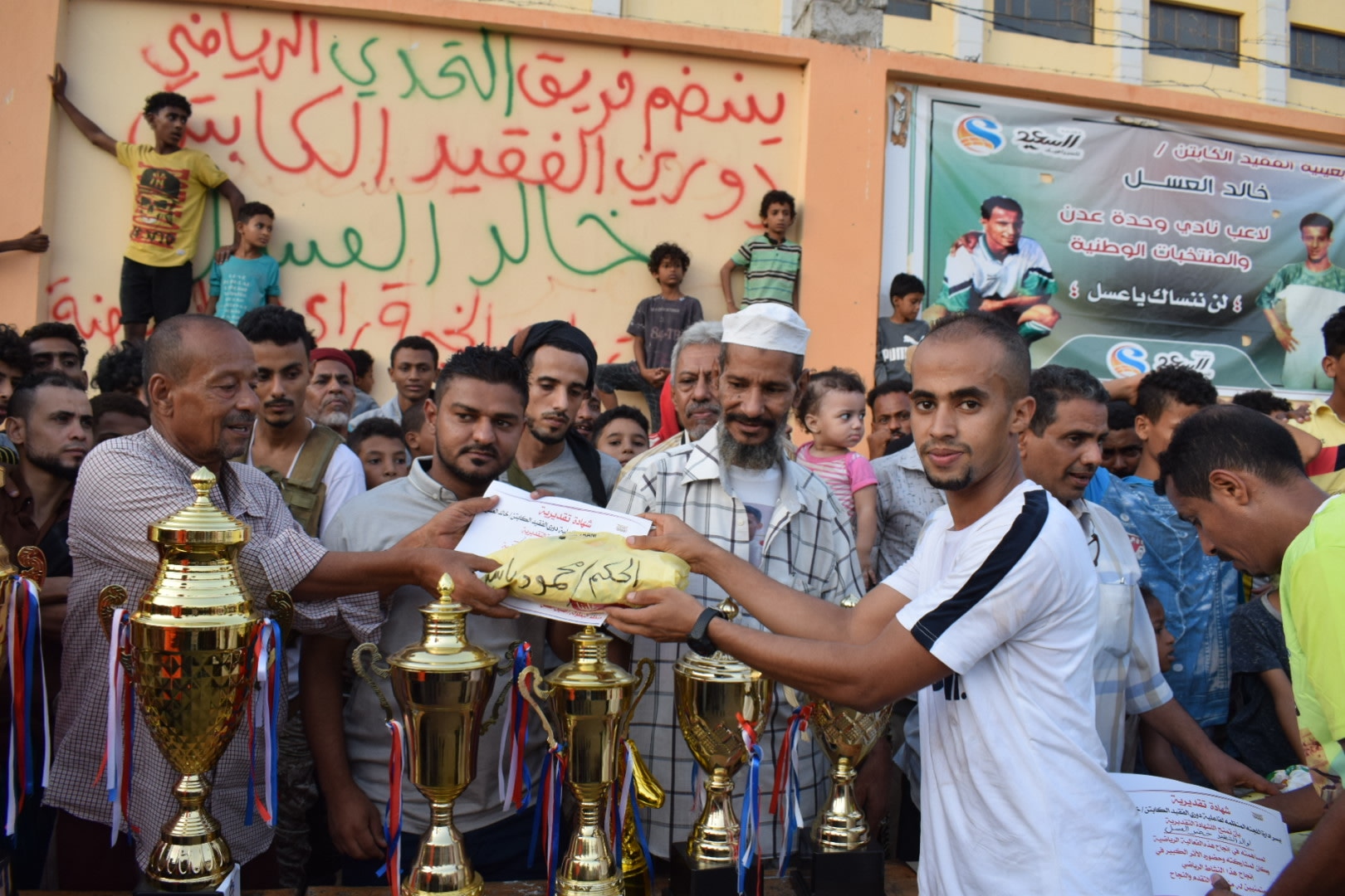 فريق السبيل من كريتر يتوج بطلا لبطولة الفقيد خالد العسل 