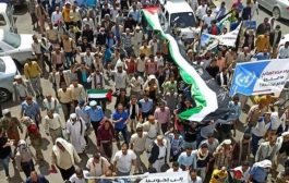تعز : تظاهرة حاشدة  تندد  بجرائم الاحتلال الإسرائيلي بحق الشعب الفلسطيني