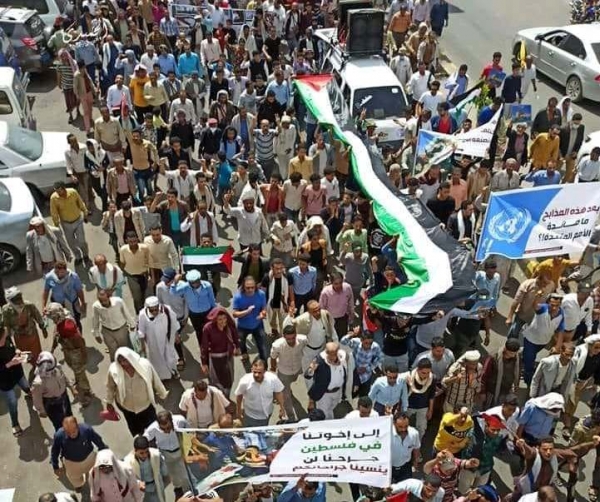 تعز : تظاهرة حاشدة  تندد  بجرائم الاحتلال الإسرائيلي بحق الشعب الفلسطيني