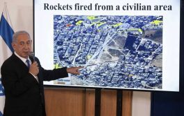 كيف تمكنت حماس من بناء ترسانتها من الصواريخ رغم الحصار