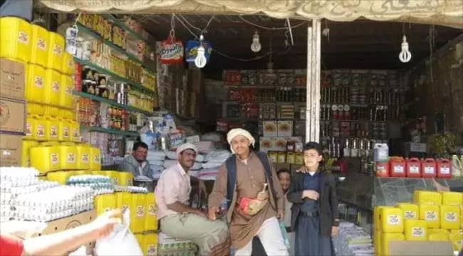 تقرير دولي يحمل مليشيات الحوثي مسؤولية ارتفاع أسعار المواد الغذائية