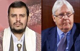 في مؤتمر صحفي : غريفيث : اليمن لن يحكم على أساس الهيمنة العسكرية