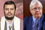 بمختلف انواع الأسلحة .. مليشيا الحوثي الانقلابية تستهدف أحياء مدينة حيس