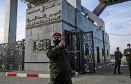 مصر تعيد فتح معبر رفح البري