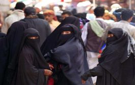 الحكومة اليمنية تطالب بحماية دولية للنساء من بطش جماعة الحوثي