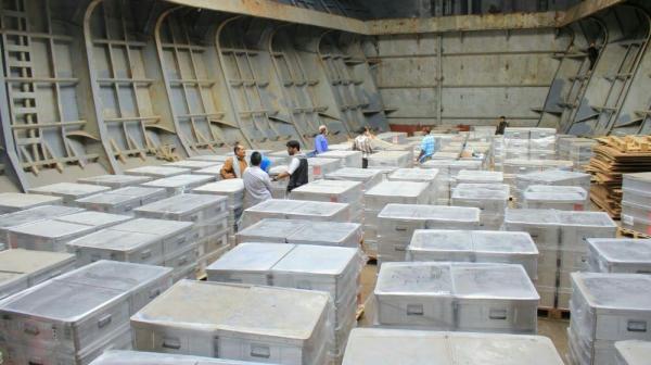 منظمة دولية تعتذر لليمن عقب عثور الأجهزة الأمنية في 