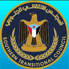 المجلس الانتقالي يدعم متضرري تريم ب٢٥ مليون وسلل غذائية 