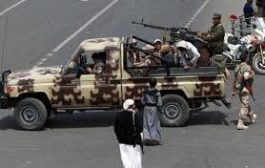 اشتباكات بين قيادات حوثية في صنعاء