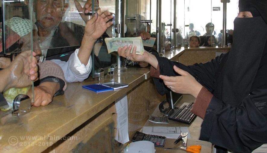 أسعار الصرف للريال اليمني في عدن وصنعاء اليوم السبت