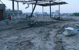 الشبكة اليمنية للحقوق والحريات: قصف الحوثي يوم امس بمأرب جريمة فادحة ضد الإنسانية