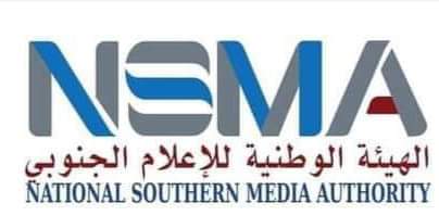 الهيئة الوطنية للإعلام الجنوبي تصدر بيان حول منع الصحفيين المصريين من الدخول إلى عدن ..وصحفية مصرية تعلق حول الامر