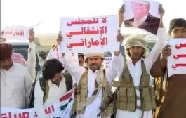 وسائل اعلام اخوانية تدعي وجود أكثر من 20 قاعدة عسكرية سعودية في محافظة المهرة
