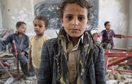 منظمة سام : أطفال اليمن ما زالوا يعانون من آثار الصراع الدائر في البلاد منذ سنوات