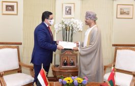 بن مبارك  يسلم سلطان عمان رسالة خطية من الرئيس هادي