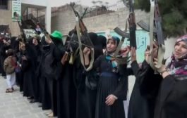 لتنفيذ أجندتها الطائفية .. زينبيات الحوثي يستقطبن الطالبات الى مراكز المليشيات
