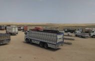 تداعيات خط الموت الوهط - طور الباحة ..قطع طريق ومناشدات