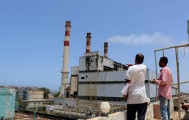 تضاؤل الآمال بقدرة اليمن على إنهاء أزمة الكهرباء