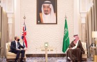 بريطانيا تستثمر الفجوة بين إدارة بايدن والسعودية لحل أزمتها ما بعد بريكست