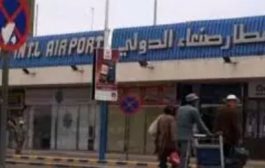 قيزان ينفي ما تروج له جماعة الحوثي بشأن فتح مطار صنعاء
