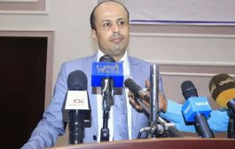 وزير الشؤون القانونية وحقوق الإنسان: الإجراء الأمثل لتعامل مع مليشيا الحوثي  مسائلتها