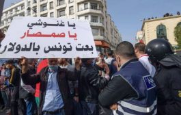 مواقف تونسية متناقضة من الإسلام السياسي: احتفاء بحماس وعداء للنهضة