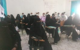 الضالع : الصندوق الاجتماعي  يختتم الدورة التدريبية للاكتشاف المبكر للاعاقة