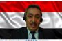 عاجل : تنبيه من موجة غبار مرتقبة تضرب ٩ محافظات يمنية