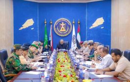 الزبيدي يرأس الأجتماع الدوري للقادة العسكريين والأمنيين
