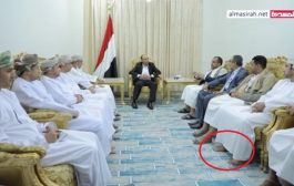 هل تعمدت جماعة الحوثي إهانة الوفد العُماني ؟