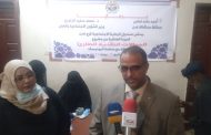 الوزير الزعوري يدشن المرحلة العاشرة للحوالات النقدية الطارئة