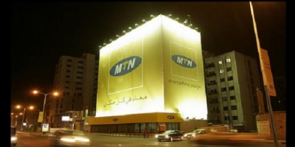 قيمتها السوقية مليار دولار ..  جماعة الحوثي تخطط لشراء شركة الاتصالات MTN ب150 مليون دولار