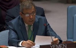 الحكومة تحمل مليشيات الحوثي مسؤولية إفشال كل الجهود الأممية والدولية لتحقيق السلام