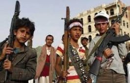 مقابل القتال في صفوفها .. مليشيا الحوثي تعفي طلاب الثانوية والأساسية من الإمتحانات- وثيقة
