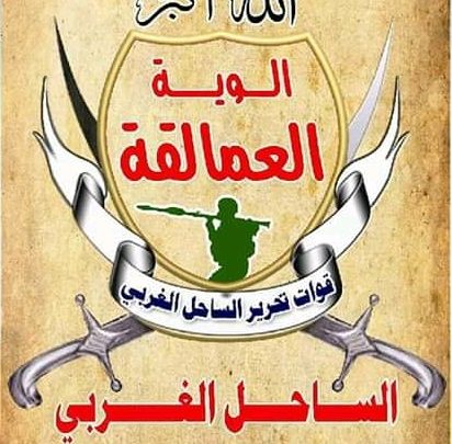 تماشيا