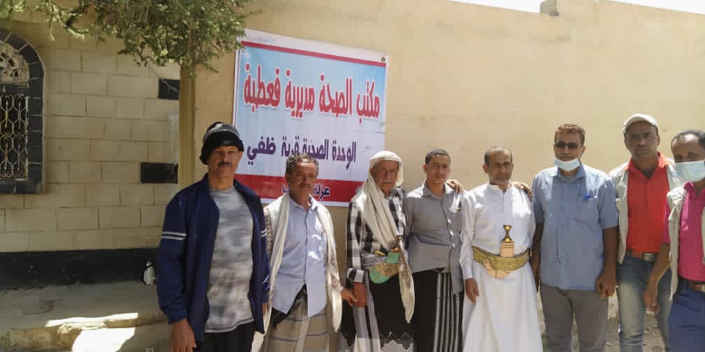 مدير الصحة قعطبة يفتتح الوحدة الصحية في منطقة ظفي 