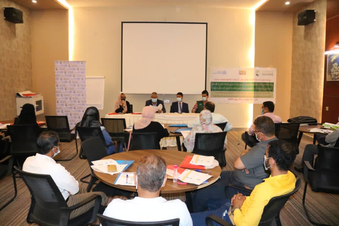 عدن : دورة تدريبية حول تحسين جودة الرعاية الطبية