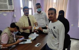 صندوق المعاقين يدشن مشروع النموذج المتكامل للتمكين الاقتصادي لذوي الاحتياجات الخاصة بعدن