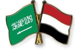 اليمن والسعودية توقعان اتفاقية لدعم الطلاب اليمنيين المبتعثين في الخارج