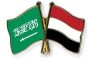 عدن تشهد حفل تكريم جرحى الحرب 