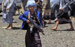 حكومة اليمن تحذر من معسكرات الحوثي الصيفية