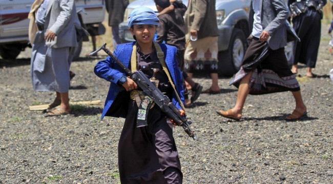 حكومة اليمن تحذر من معسكرات الحوثي الصيفية