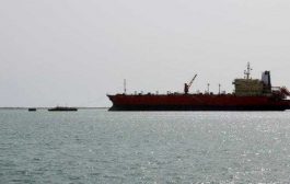 مقتل عامل في انقلاب سفينة تابعة للأمم المتحدة بميناء الحديدة