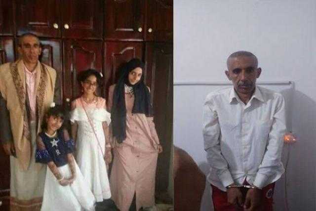 محكمة مختصة في صنعاء تحدد موعد ومكان اعدام قاتل بناته الثلاث 