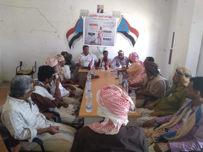 المجلس الانتقالي بالمحفد يطلق فعالية تأبين للعميد 